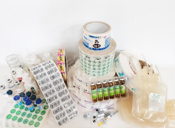 醫(yī)藥領(lǐng)域不干膠標簽